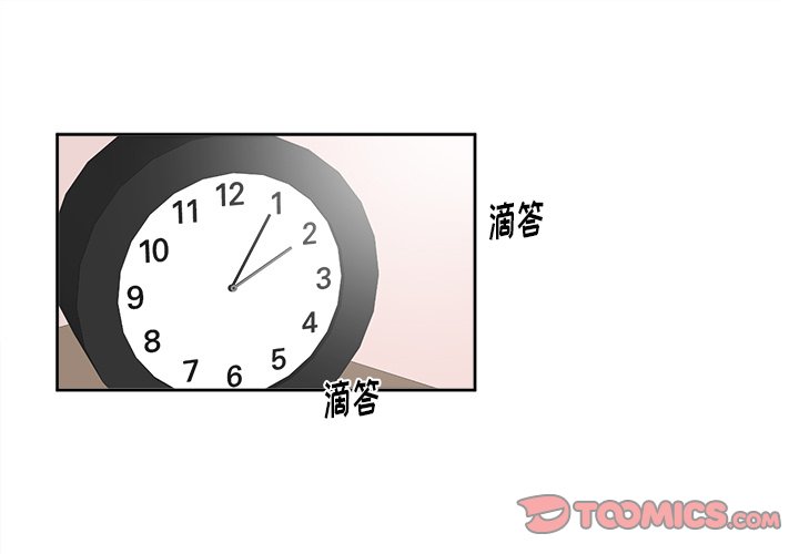 第18話 - 第0张