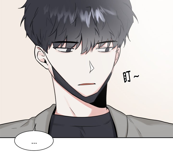 第18話 - 第27张