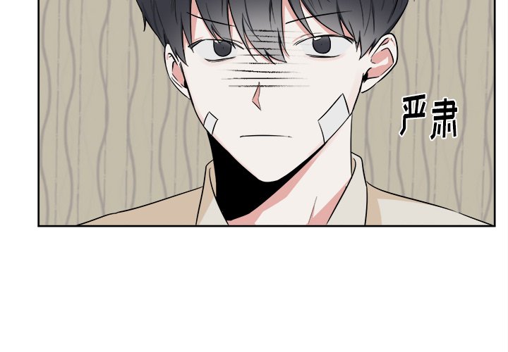 第18話 - 第3张