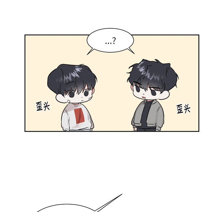 第19話 - 第11张