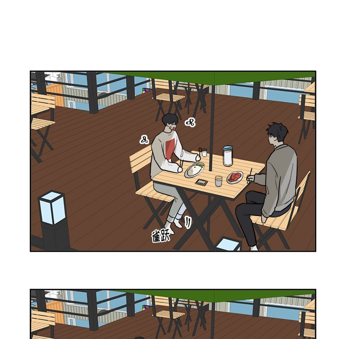 第19話 - 第23张