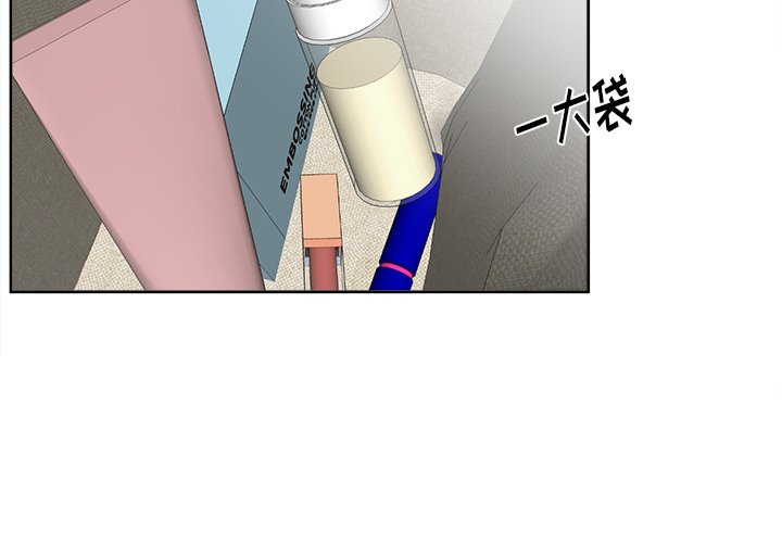 第19話 - 第3张