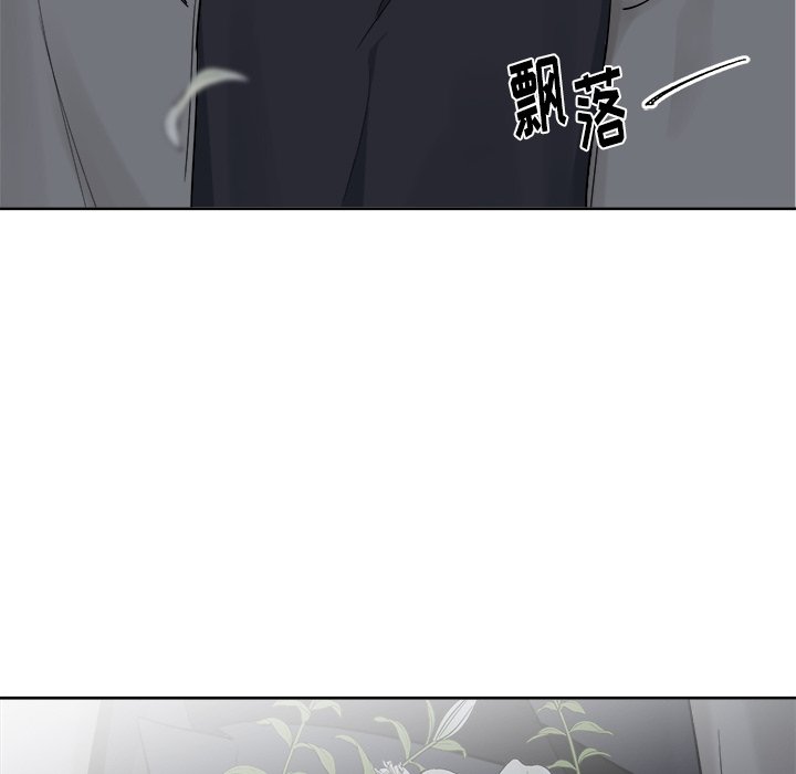 第19話 - 第40张