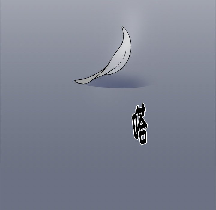 第19話 - 第50张