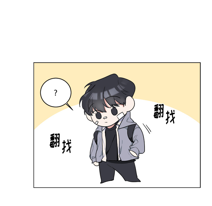 第2話 - 第40张