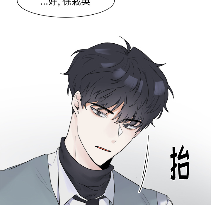第2話 - 第48张