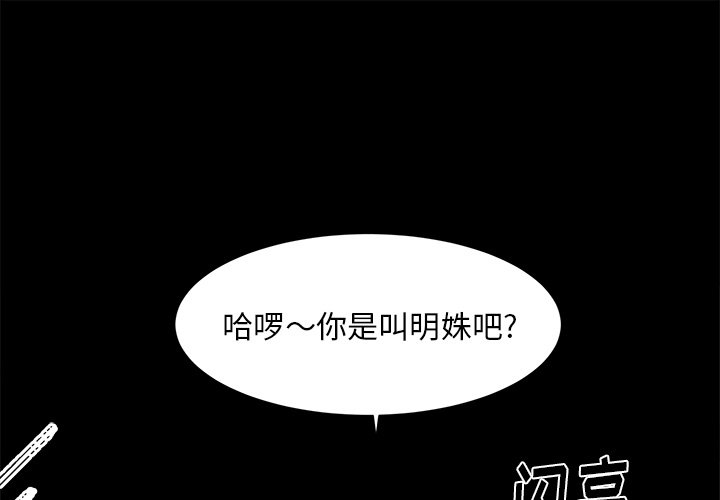第21話 - 第0张