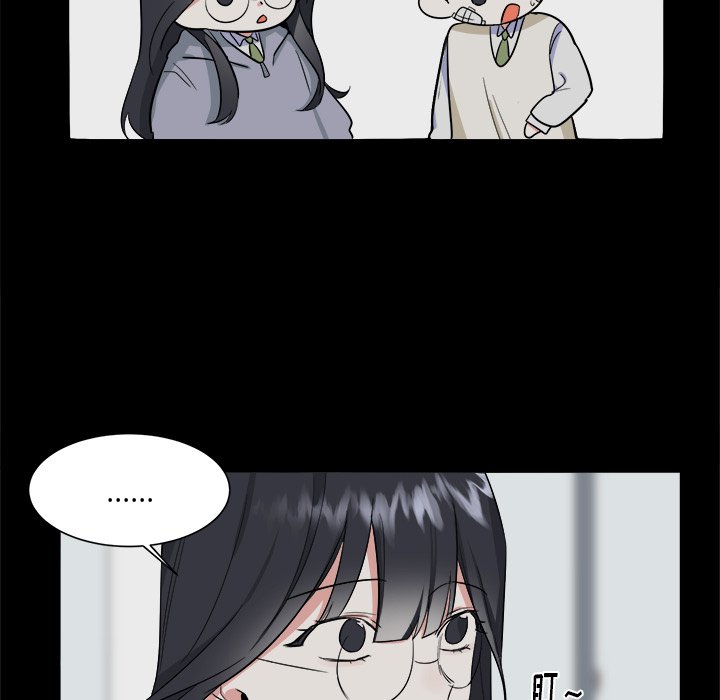 第21話 - 第10张