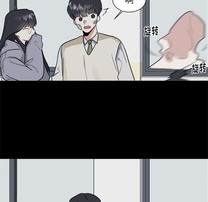 第21話 - 第13张