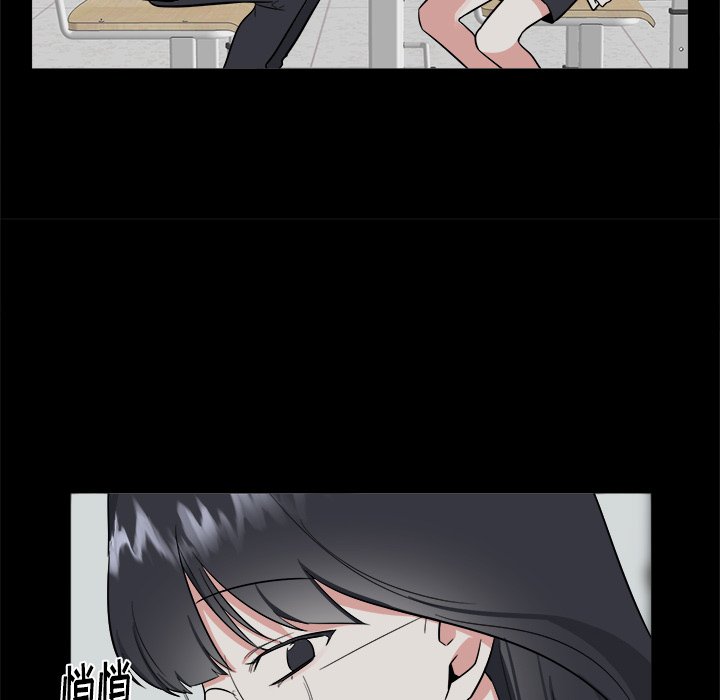 第21話 - 第23张