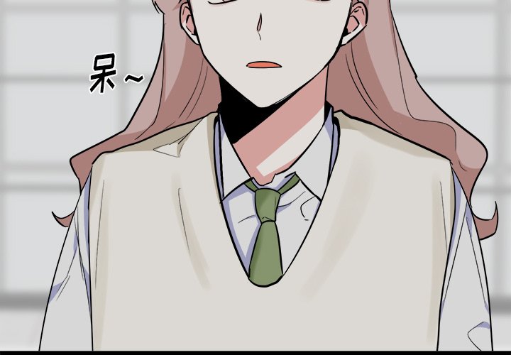 第21話 - 第3张