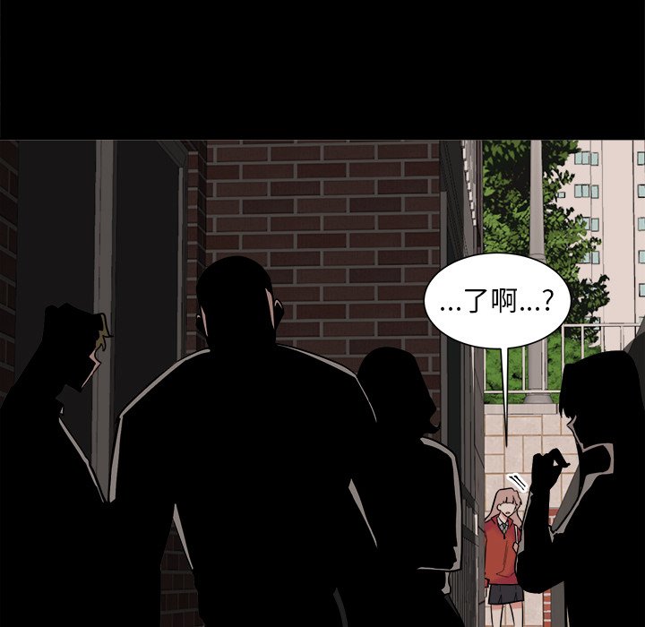 第21話 - 第30张