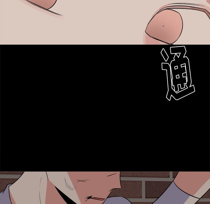 第21話 - 第32张