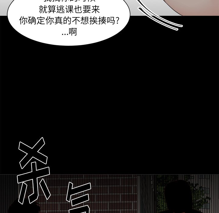 第21話 - 第35张