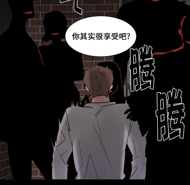 第21話 - 第36张