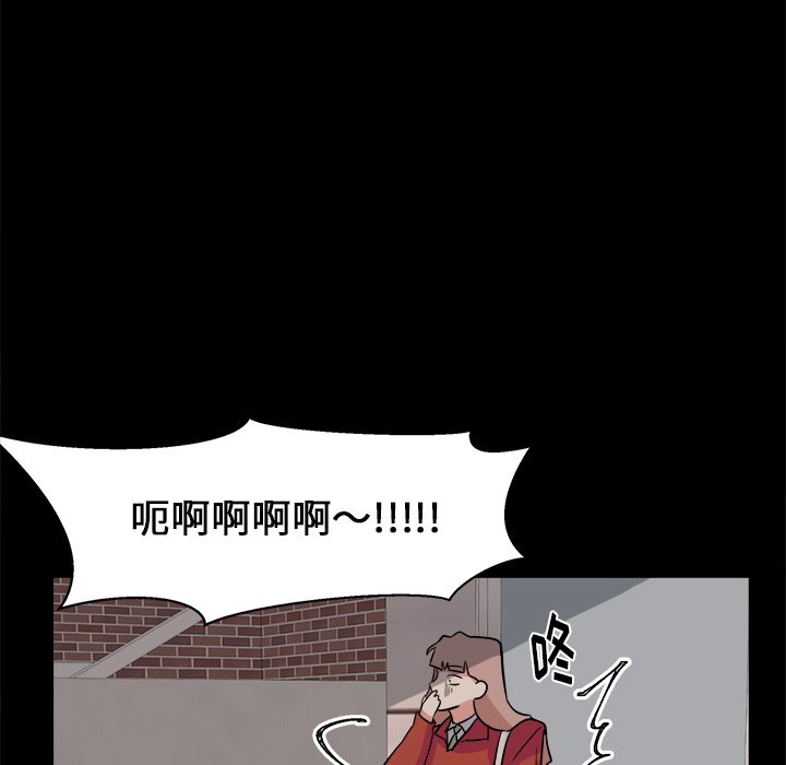 第21話 - 第37张