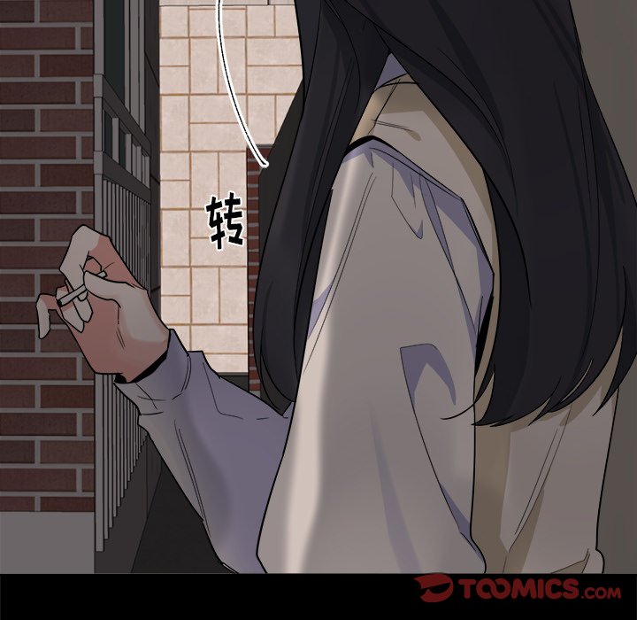 第21話 - 第41张