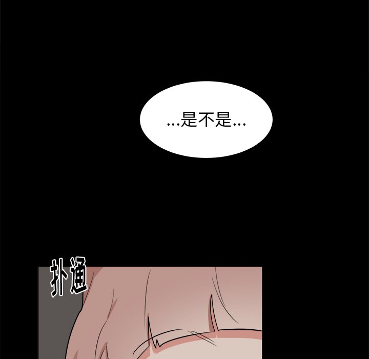 第21話 - 第42张