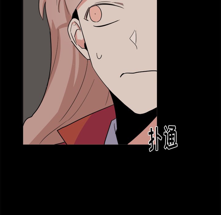 第21話 - 第43张