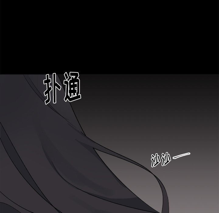 第21話 - 第44张