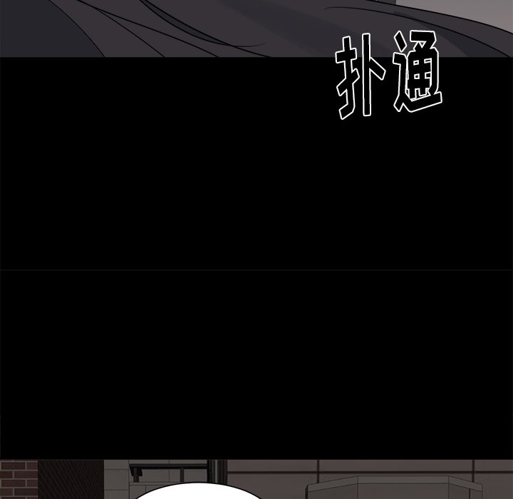 第21話 - 第45张