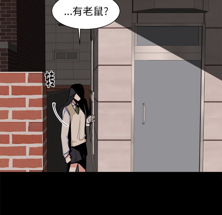 第21話 - 第46张