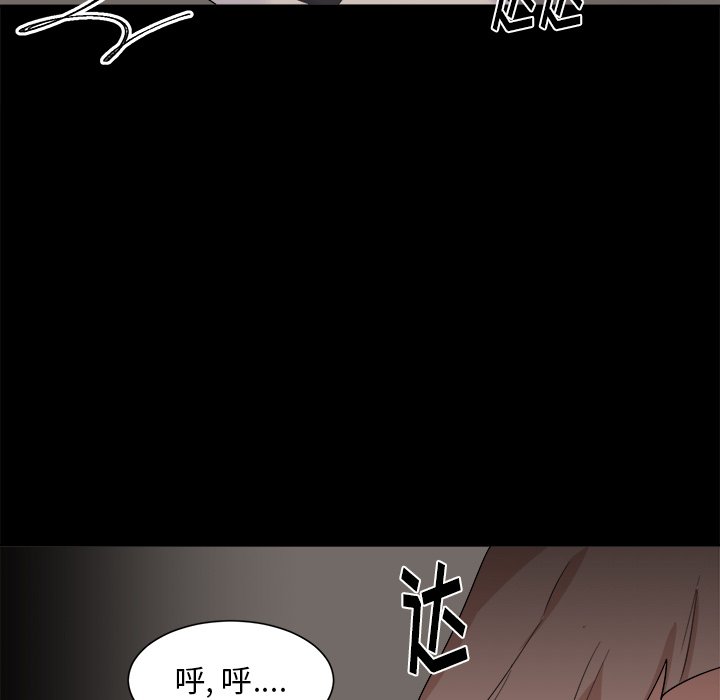 第21話 - 第50张
