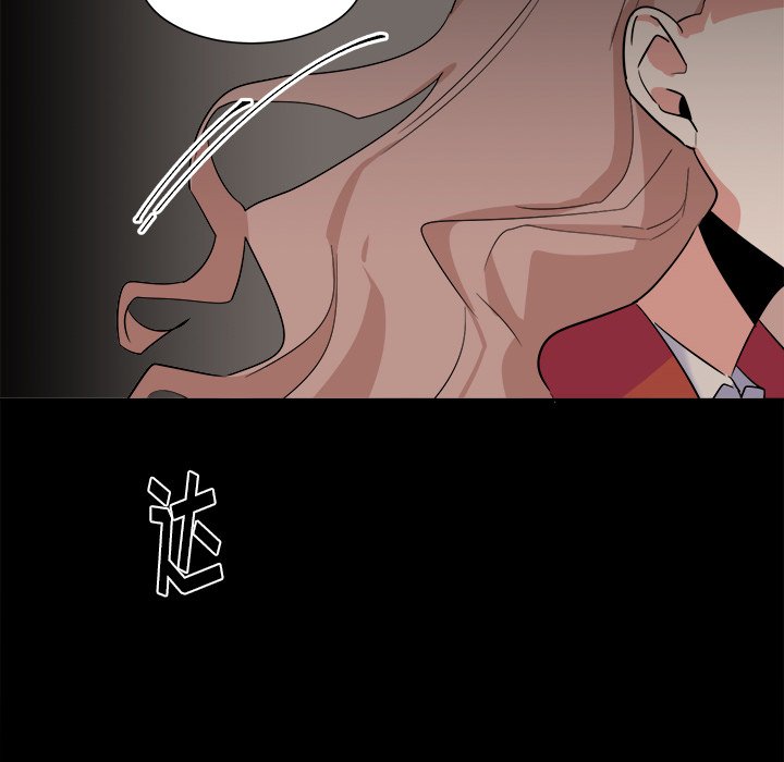 第21話 - 第51张