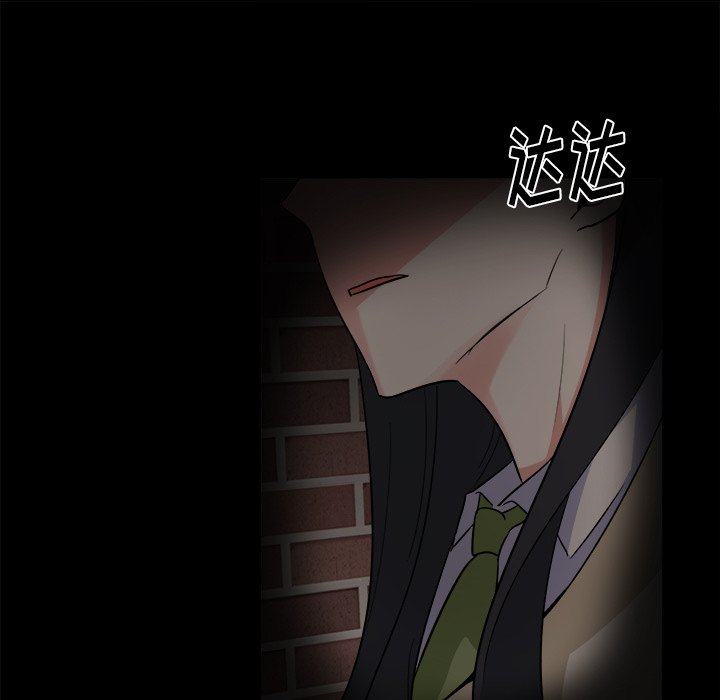 第21話 - 第53张