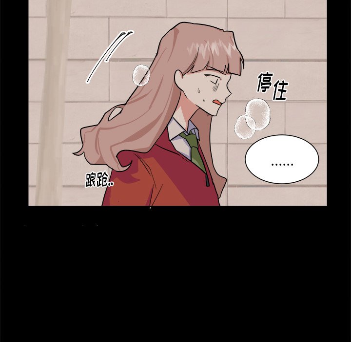 第21話 - 第57张