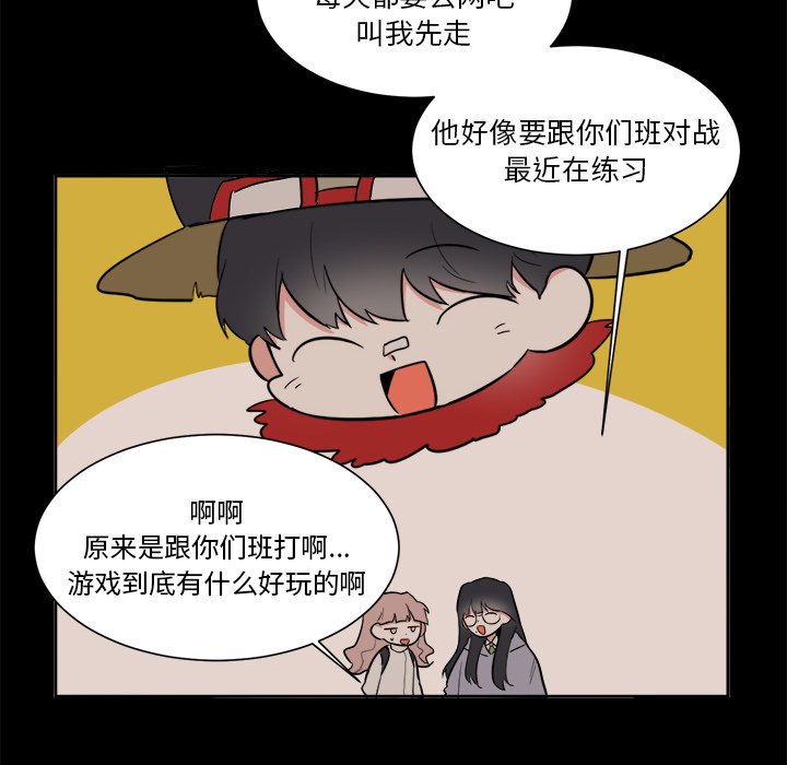 第22話 - 第41张