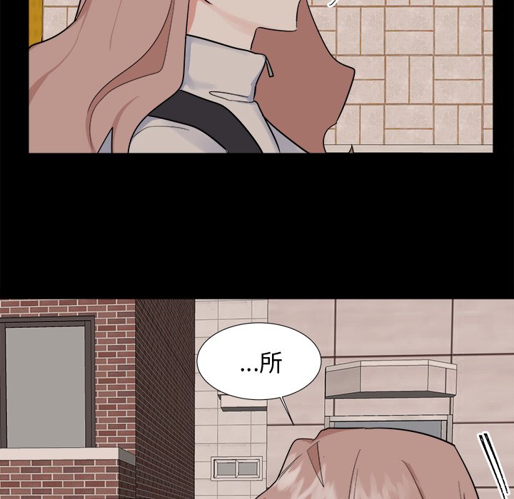 第22話 - 第49张