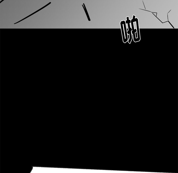 第22話 - 第56张