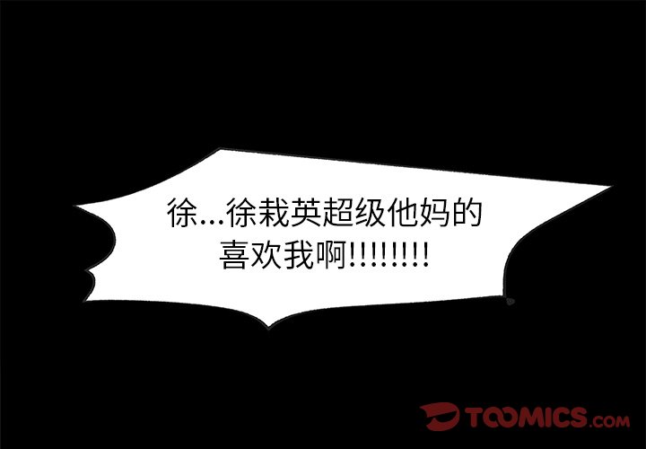 第23話 - 第0张