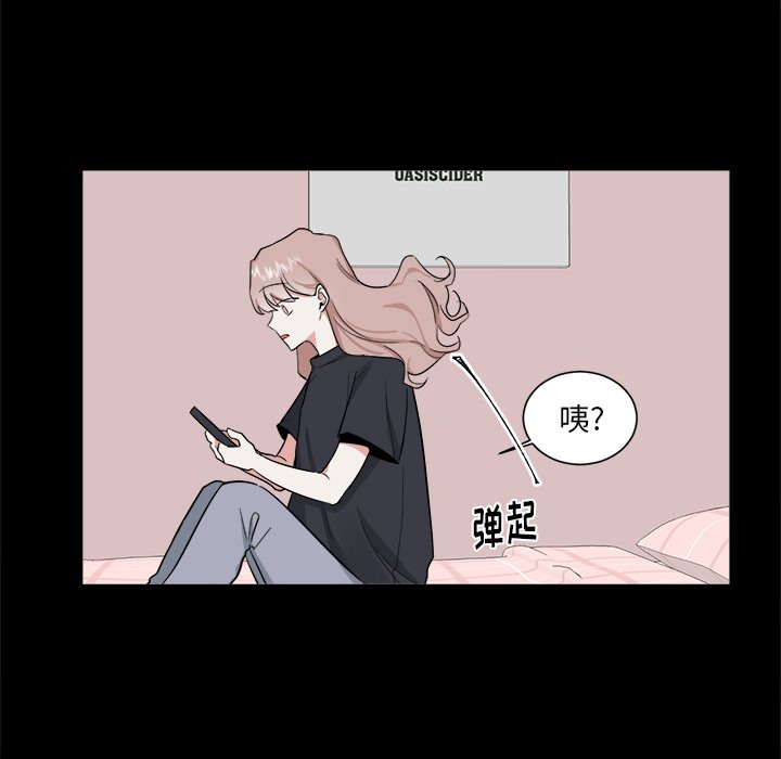 第23話 - 第31张