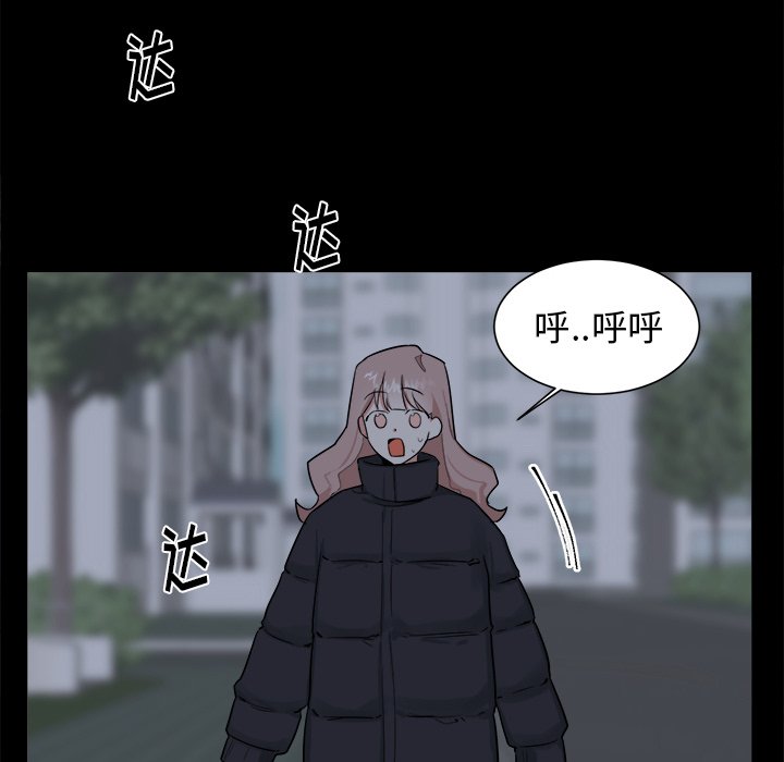 第23話 - 第33张