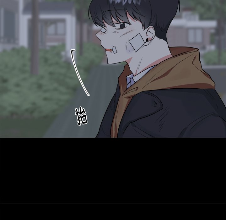 第23話 - 第35张
