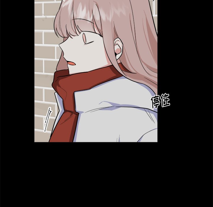 第24話 - 第16张