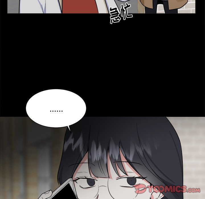 第24話 - 第18张