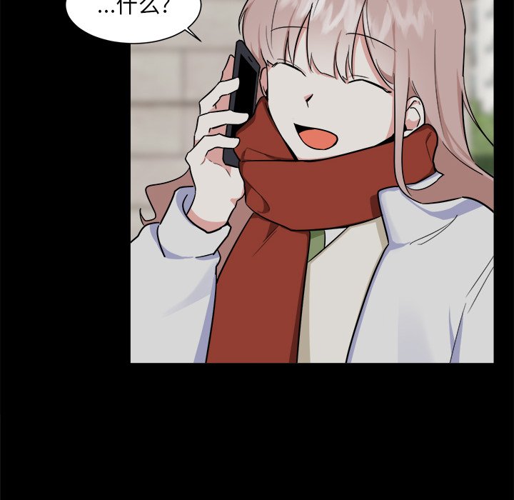 第24話 - 第28张