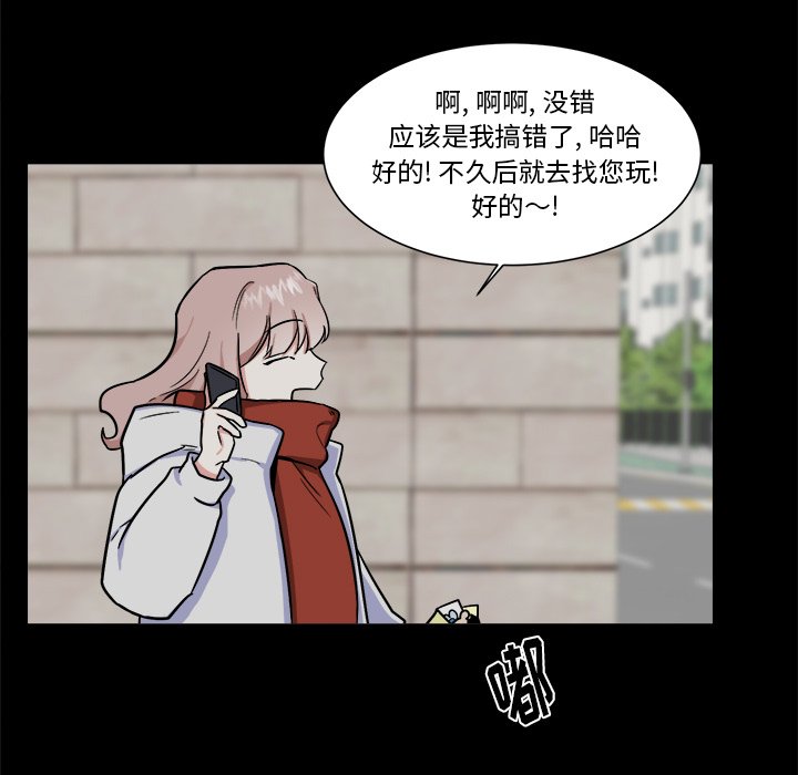 第24話 - 第29张