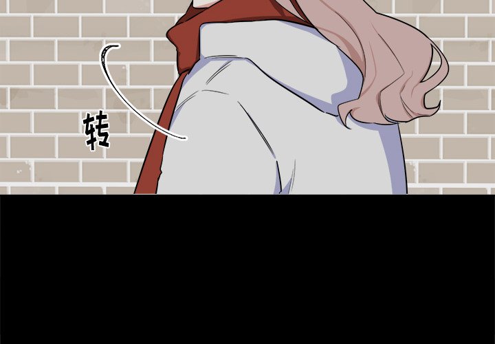第24話 - 第3张