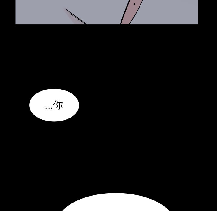 第24話 - 第49张