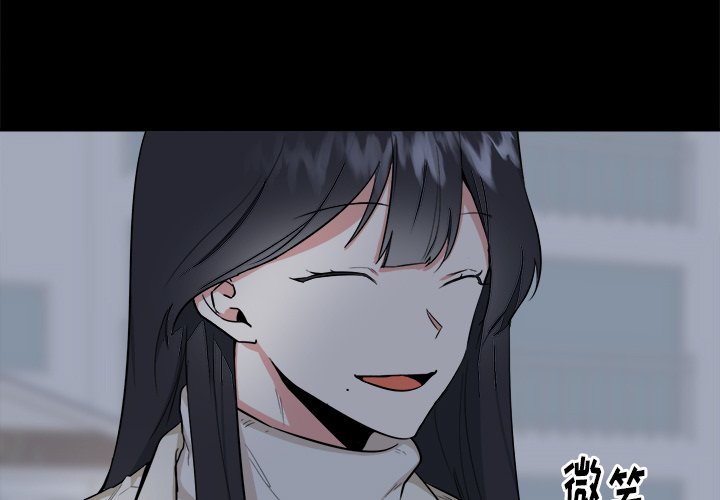 第25話 - 第2张