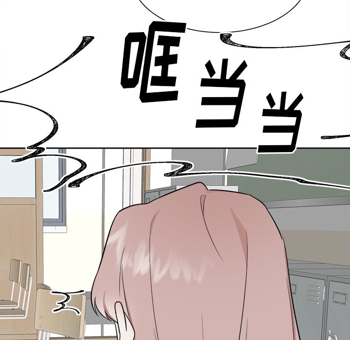 第26話 - 第42张