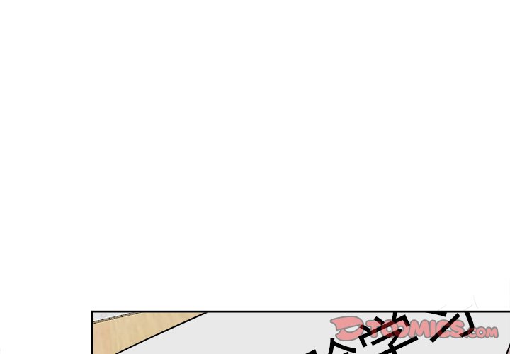 第27話 - 第0张