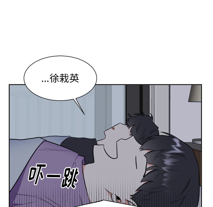 第27話 - 第32张