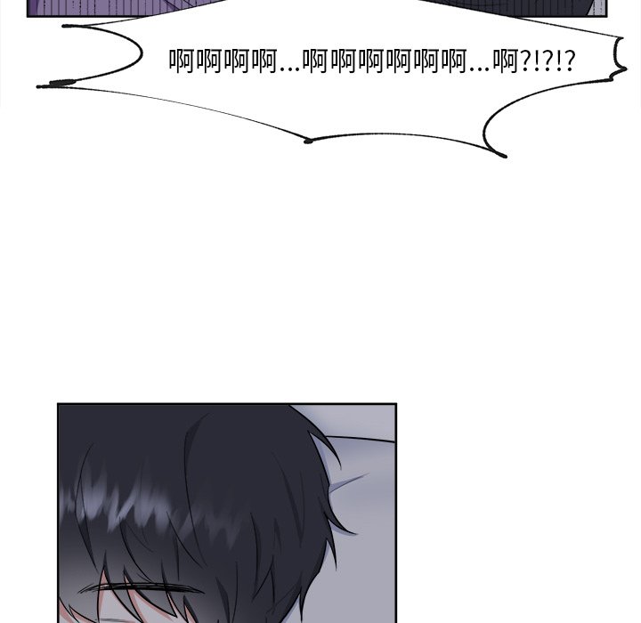 第27話 - 第33张