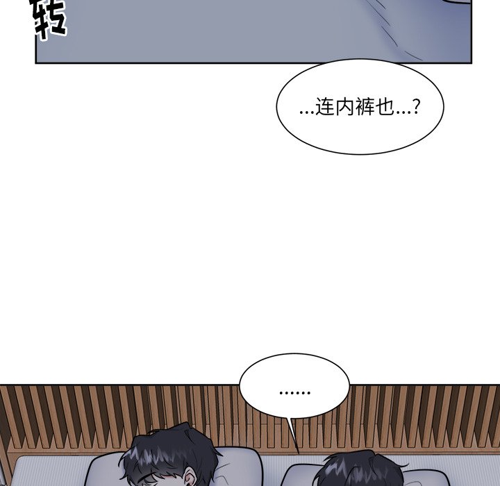 第27話 - 第40张