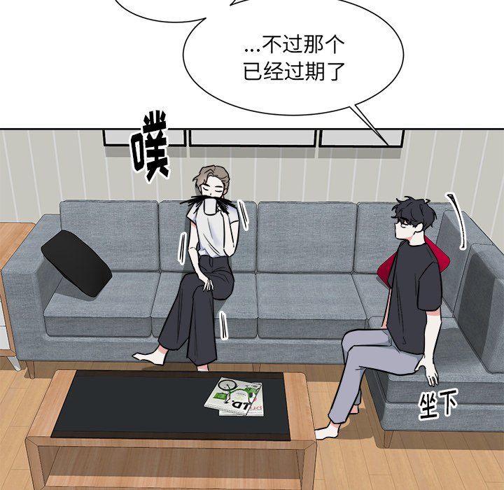 第28話 - 第39张